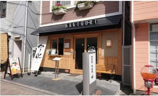 Ferienwohnung レベアス片瀬江ノ島west Katase  Katase (Kanagawa)