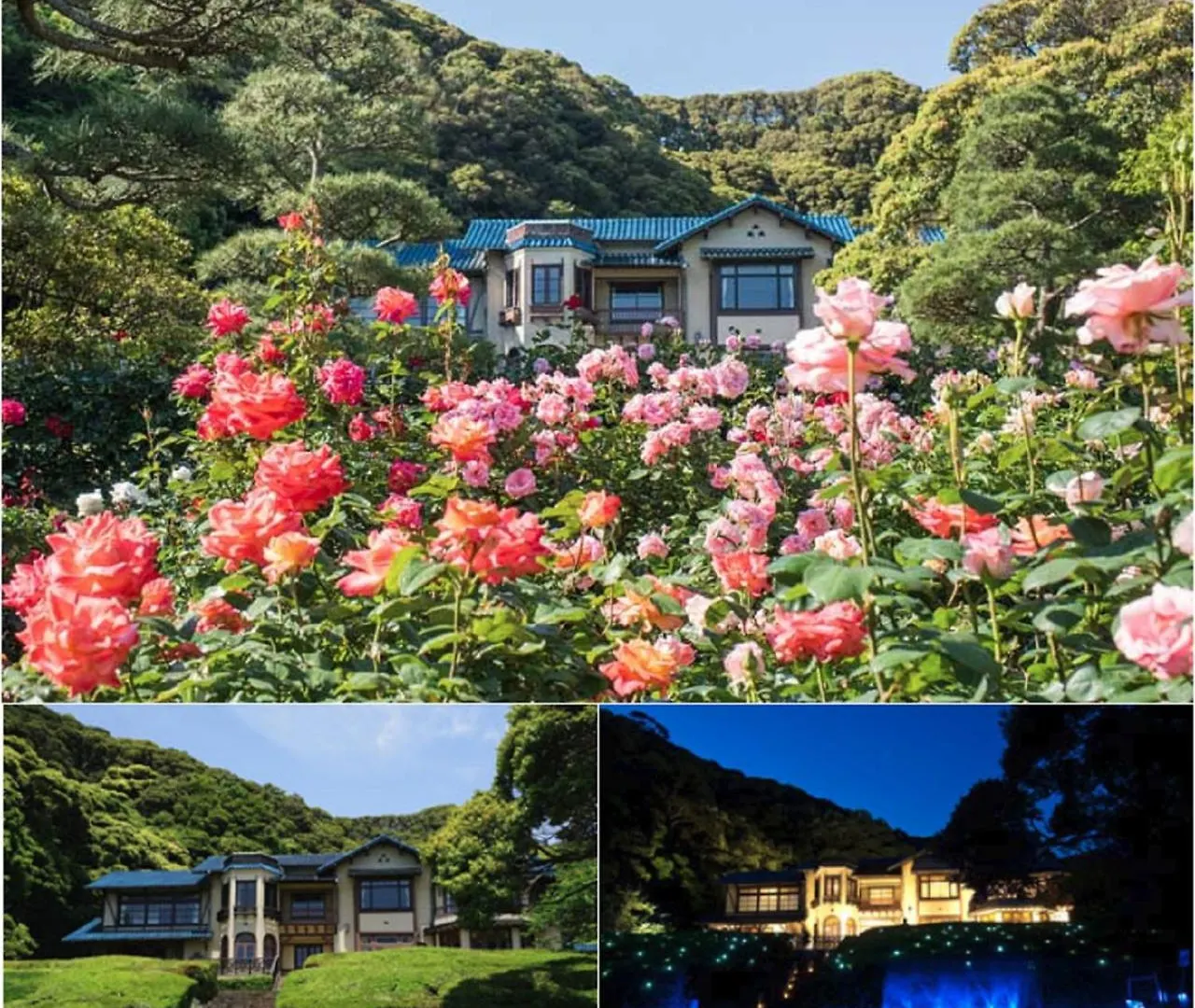 Ferienwohnung レベアス片瀬江ノ島west Katase  Japan