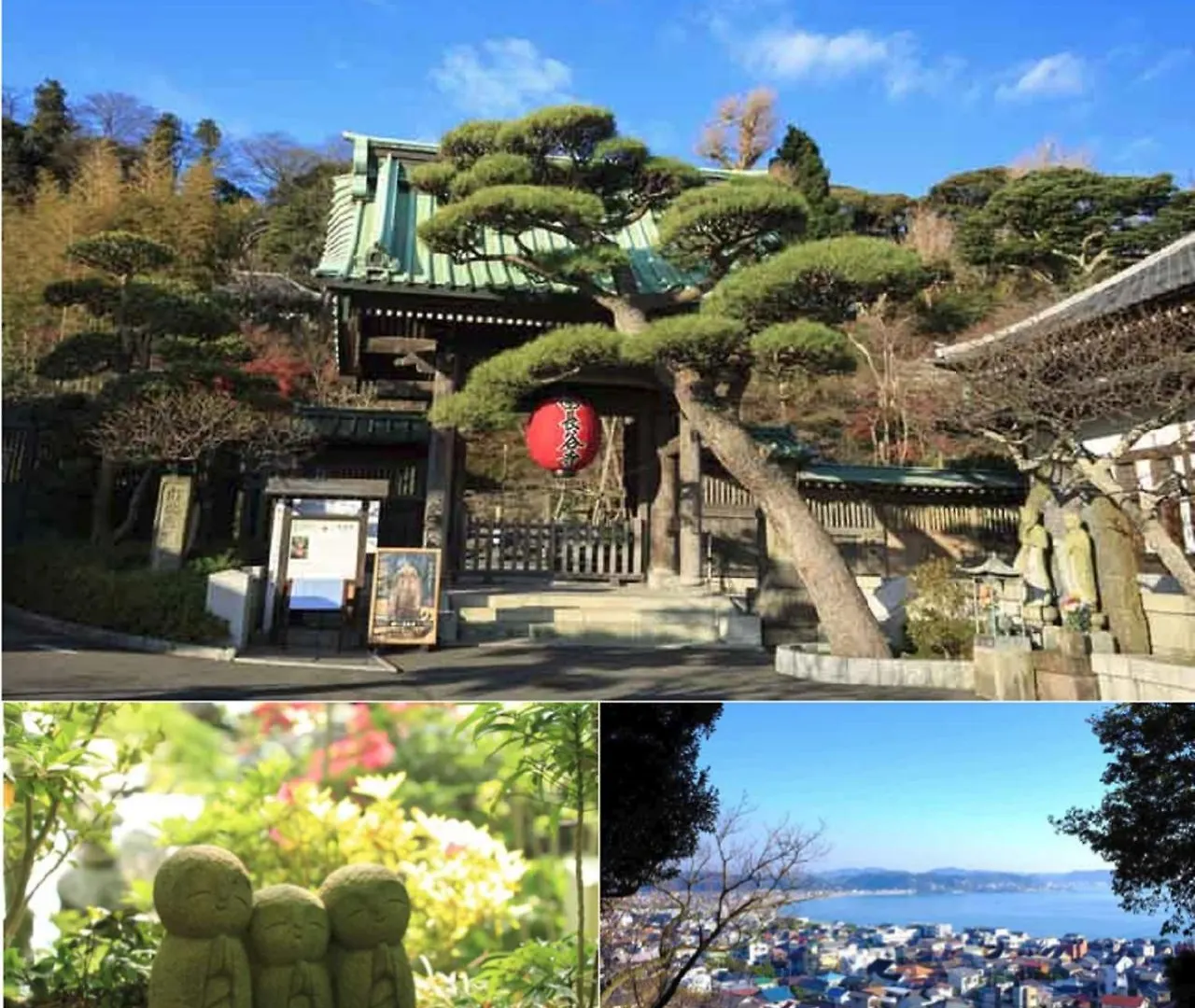 Ferienwohnung レベアス片瀬江ノ島west Katase  Katase (Kanagawa)