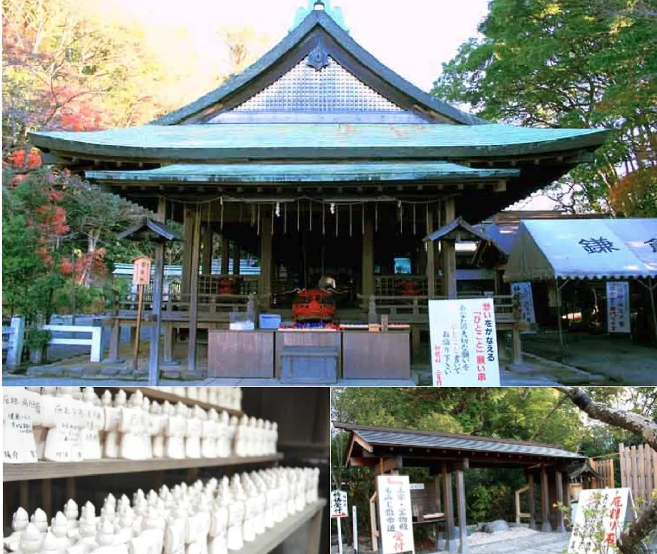 Ferienwohnung レベアス片瀬江ノ島west Katase  0*, Katase (Kanagawa) Japan